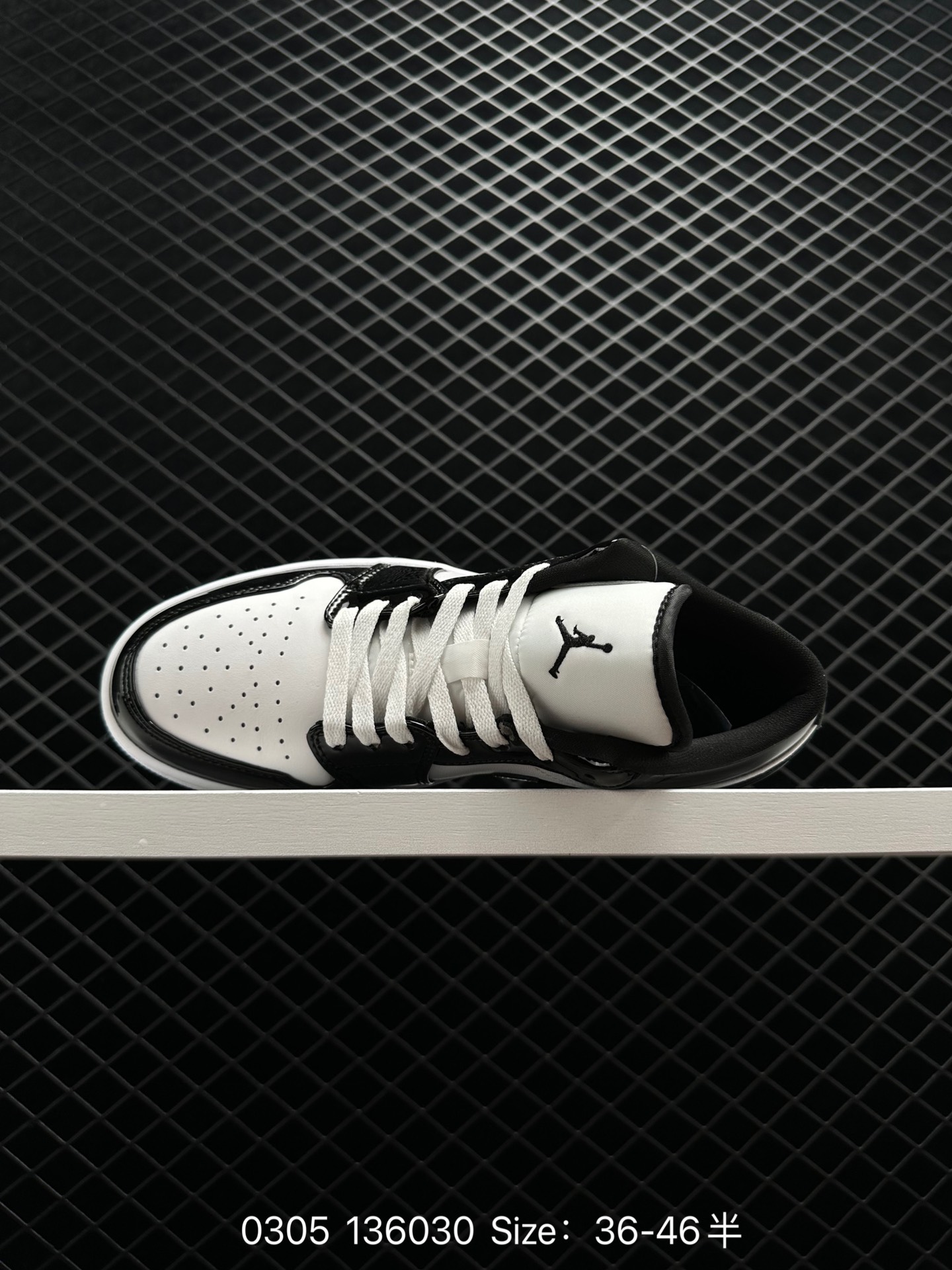 Air Jordan 1 Low SE Craft 